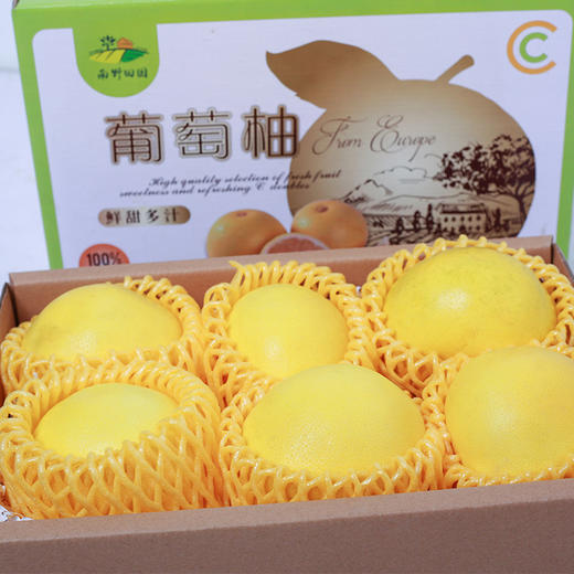福建爆汁葡萄柚礼盒 商品图6