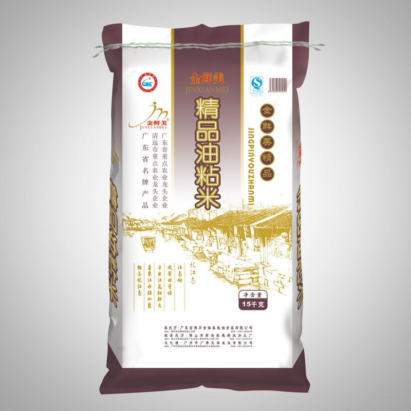 金鲜美 精品油粘米15kg 广东省内包邮