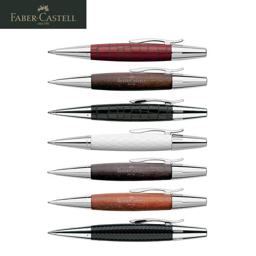 德国辉柏嘉 尚品系列 高端圆珠笔 商品图4