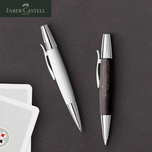 德国辉柏嘉 尚品系列 高端圆珠笔 商品图0