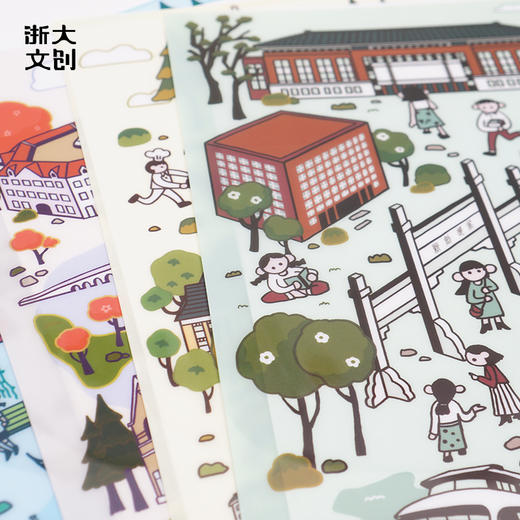 【浙大文创】一眼求是园浙大七校区插画资料袋L型文件夹 商品图4