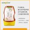 【秒杀专享19.9】多花蜜305g  正宗天然 0脂美味、甘甜柔和 商品缩略图1