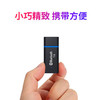 【即插即用，增加设备蓝牙功能，免驱动5.0蓝牙发射器】 商品缩略图7