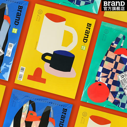 【BranD中文版】BranD NO.52《Tea，Please！》 商品图6