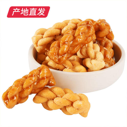 【佬食仁】日式の迷你小麻花360g/箱 椒盐味红糖味小零食饼干  商品图2