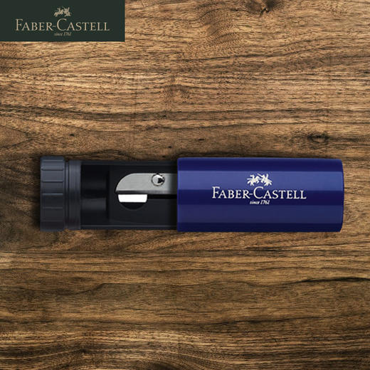 德国辉柏嘉 炫动笔刨 商品图0