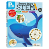 聪慧启蒙系列 核心素养教育科学练习册 幼儿园小中班 英文原版 Smart Start STEM Grade PreK 美国加州英语教辅 英文版书籍 商品缩略图0