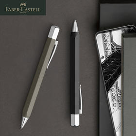 德国辉柏嘉 Ondoro系列 高端圆珠笔