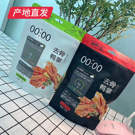 【味记小舍】去骨鸭掌（小龙虾味/柠檬酸辣味）125g/袋产地直发  商品图0