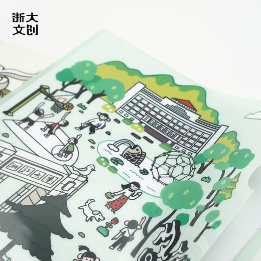 【浙大文创】一眼求是园浙大七校区插画资料袋L型文件夹 商品图1