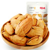 百草味奶油味巴旦木100g 商品缩略图3