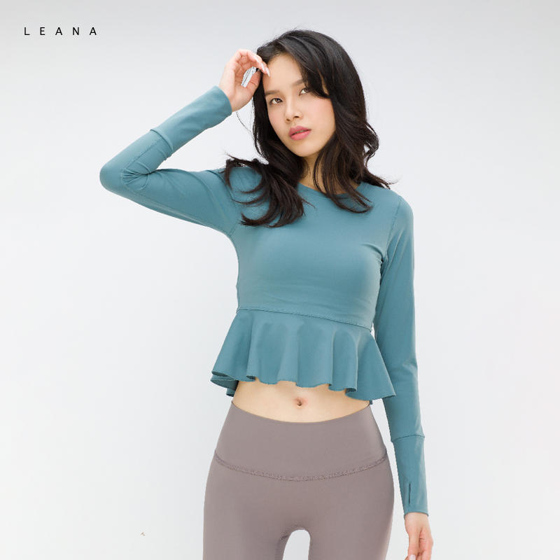 【买一赠一】丽娜leana瑜伽服优雅裙摆瑜伽长袖ln5153