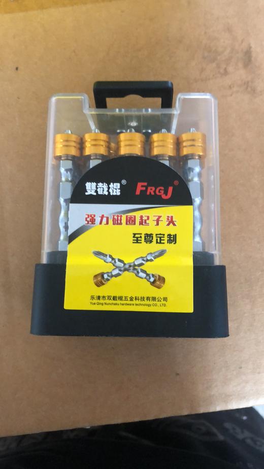 超强扭力起子头 商品图1