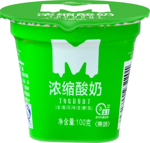 天润浓缩纸杯酸奶100g