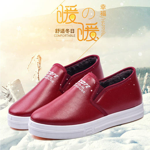 PDD-GSMXD201026新款韩版时尚气质百搭加绒加厚防滑软底棉鞋TZF 商品图0