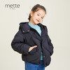 METTE童装90白鹅绒羽绒服2020秋冬新品中大童女宝连帽保暖外套 商品缩略图0