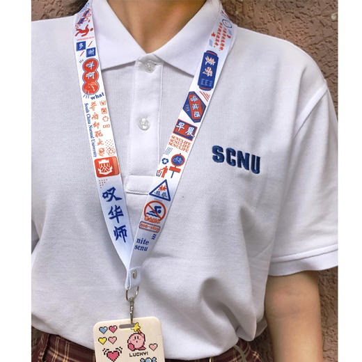 叹华师-卡套挂绳 商品图3