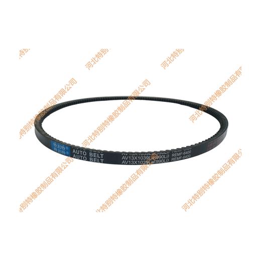 特别特13*990li(13*1039la)英寸6400玉柴240马力空调皮带/玉柴240马力空调带/13x990li(13x1039la)英寸6400(13990li(131039la) 商品图1