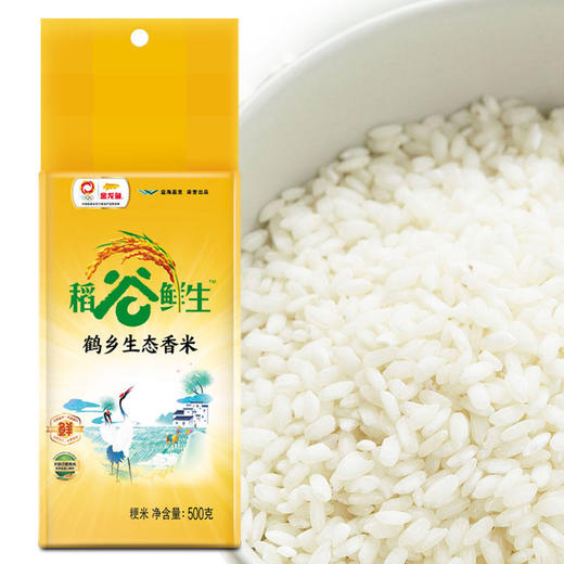 金龙鱼 稻谷鲜生鹤乡生态稻 500g/袋 商品图2