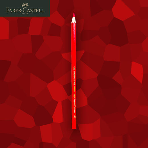 德国辉柏嘉 红系列 鹦鹉水溶性彩色铅笔单支装 【色号4开头】 商品图0