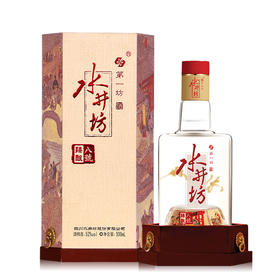 52度水井坊臻酿八号 500ml