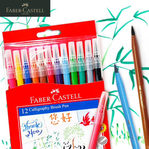 德国辉柏嘉 红系列 水性秀丽笔 商品图0