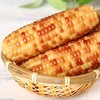 【武汉.汉南】汉南熟奶香糯玉米+熟甜玉米2-2.25公斤（熟奶糯5支+熟甜玉米5支，真空装） 商品缩略图0