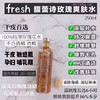 🌹2件正装！Fresh玫瑰系列明星套装 商品缩略图5