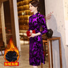 MQ18Q33新款中国风优雅气质立领长袖印花加绒保暖旗袍TZF 商品缩略图1