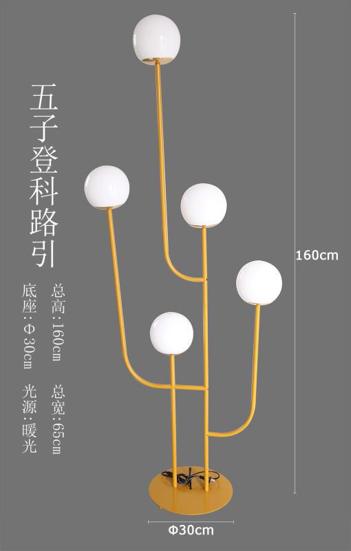 五子登科路引【运费自理】 商品图4