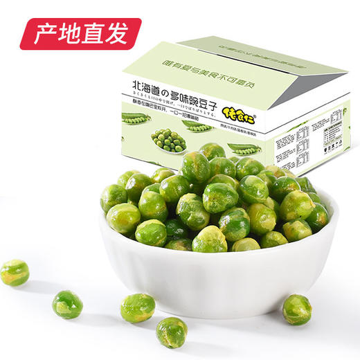 【佬食仁】北海道の豌豆子408g/箱 4口味混搭  商品图0