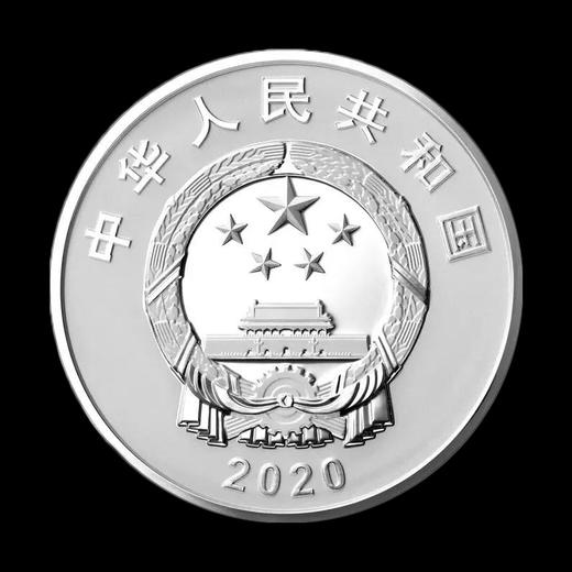 抗美援朝70周年银币 商品图2