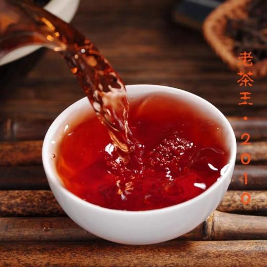 花香老茶王•2010年（500克/筐） 商品图5