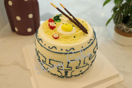 长寿面 商品图1