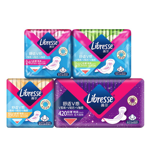 Libresse薇尔卫生巾日夜套组38片大套装  亲肤超薄极薄棉柔薇尔小V巾日夜 商品图9