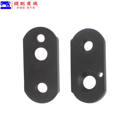 ESM大连KM电剪刀手柄固定板手柄连接座裁布刀切布刀力板 商品图5