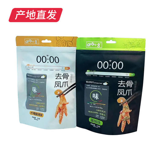 【味记小舍】去骨凤爪（藤椒味/柠檬酸辣味）鸡爪熟食110g产地直发  商品图0