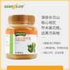 【汪氏】长白山正宗 椴树蜜950g 白蜜润内燥 沁润补元气 商品缩略图11