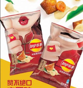 【7元2袋】乐事咸蛋黄肉粽味马铃薯片65g（0706399） 商品图0