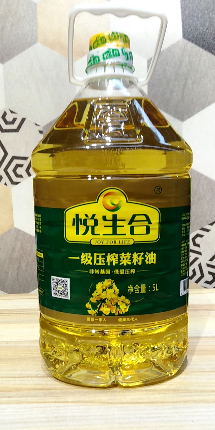 悦生合一级压榨菜籽油5l