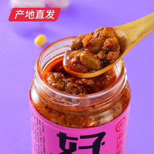【海底捞】好好吃饭捞拌饭酱 下饭辣椒酱拌面酱产地直发  商品图2