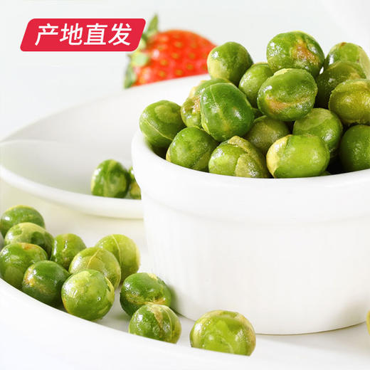 【佬食仁】北海道の豌豆子408g/箱 4口味混搭  商品图2