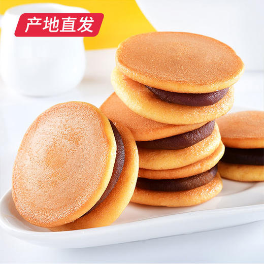 【佬食仁】时光铜の铜锣烧300g/箱 混合口味日式手工麻糬干吃汤圆  商品图0