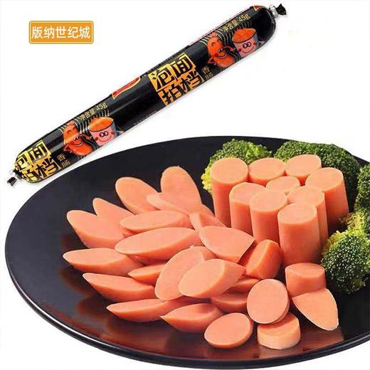 【bn】双汇泡面搭档火腿肠(原味 38g