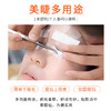 透气款 嫁接睫毛胶布 商品缩略图3