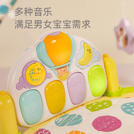 【谷雨】星空床铃投影健身架/8870 商品图2