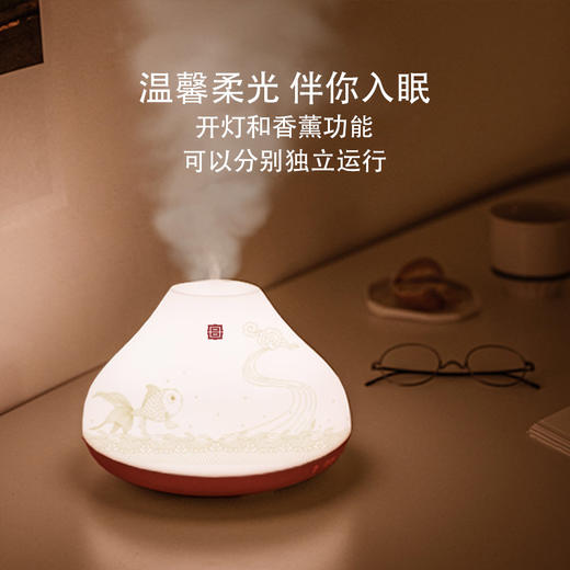 【采购专享】金玉满堂香薰加湿器 商品图3