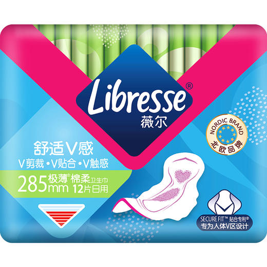 Libresse薇尔舒适V感285加长日用12片极薄棉柔卫生巾 商品图8