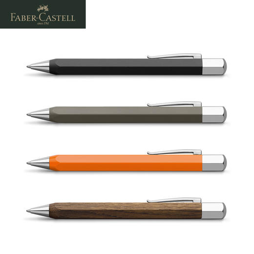 德国辉柏嘉 Ondoro系列 高端圆珠笔 商品图3