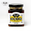 【香辣牛肉酱205g瓶装】老伙记川派辣椒酱 下饭拌面拌饭辣椒酱 凉拌拌菜厨房调味料 秘制配方 传统手工传统匠作 不添加防霉剂、着色剂、红曲红、辣椒红 商品缩略图6